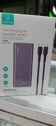 USAMS SuperMac Series 30,000mAh 65W Power Bank - 2