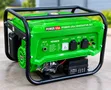 Power USA PW3500EXE 3.8kVA Key Start Generator - 1