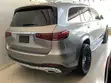 Mercedes-Benz GLS 400d 2021 Ivory - 1