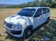 Toyota Probox 2014 - Nyeupe - 1