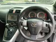 Toyota Auris 2010 Kijivu - 3