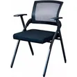 Black Mesh Conference Room Office Chair - 2