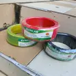 EVINCAB 1.5mm² Cable ya Umeme - 1