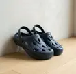 Crocs Double Sole Mpya - 1