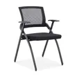 Generic Black Foldable Mesh Office Chair - 2