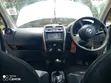 Nissan March 2015 Nyeupe - 3