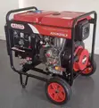 AICO Japan Welder Generator - 2
