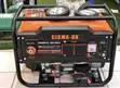 7.5kva Cigma UK Petrol Generator - 2