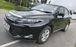 Toyota Harrier 2014 Nyeusi - 5