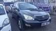 Toyota Harrier 2006 Bluu - 1
