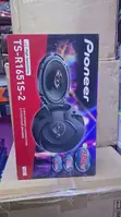 Pioneer TS-R1651S-2 Mpya 3-Way 300W Speaker za Gari (Jozi) - 1