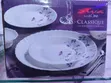 Brand New 38-Piece Diva Classique Dinner Set - 1