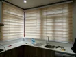 Vifuniko vya Dirisha vya Horizontal kwa Nyumba na Ofisi - 2