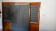 Office Window Blinds/Curtains - 2
