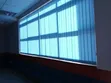 Office Window Blinds & Curtains - 2