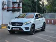 Mercedes-Benz GLC-Class 2018 Pearl - 2