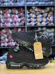 Nike Air Max 95 Zilizofua Nguo za Denim - 4