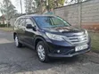 2012 Honda CR-V EX-L SUV AWD - 1