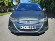 Honda Insight 2011 Gray - 1