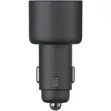 Xiaomi 67W Car Charger (USB-A + Type-C) - 1