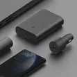 Xiaomi 67W Car Charger (USB-A + Type-C) - 2