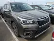 Subaru Forester Premium AWD 2019 Gray - 3