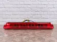 Taa ya Tailgate ya Isuzu D-Max (2003-2007) - 1