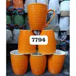 GE Seti ya Mageni ya Kioo ya Rangi ya Chungwa (6pcs) - 2