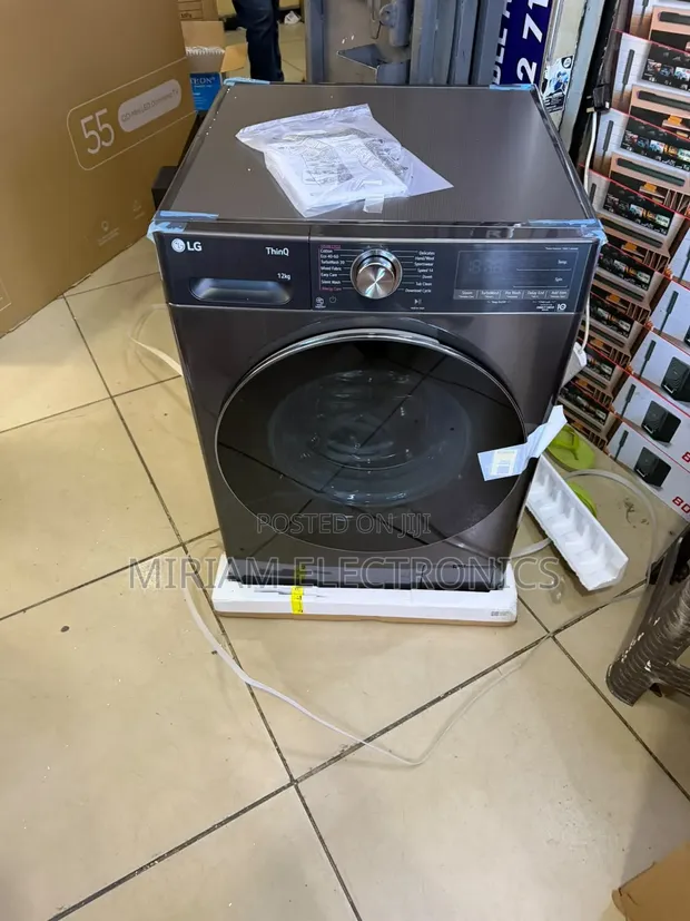 LG 12Kg Front Load Washing Machine with TurboWash 360 & AI DD - 1