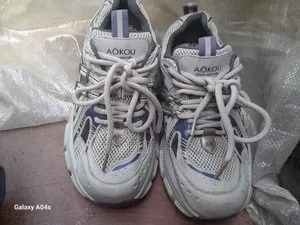 Used New Balance Sneakers