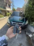Kuboresha Ufunguo Smart kwa Subaru / Ford - 1