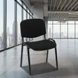 Kiti cha Mgeni cha Ofisi cha Kitambaa Bila Mikono - Nyeusi - 5