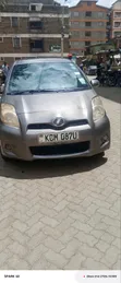 Toyota Vitz 1.5 FWD 5dr 2012 Grey - 1