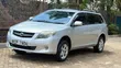 Toyota Corolla Fielder 2010 Nyeupe - 3