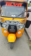 Bajaj RE 2022 Yellow - 3