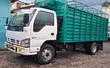 Isuzu NPR KBZ 2014 Truck - 1