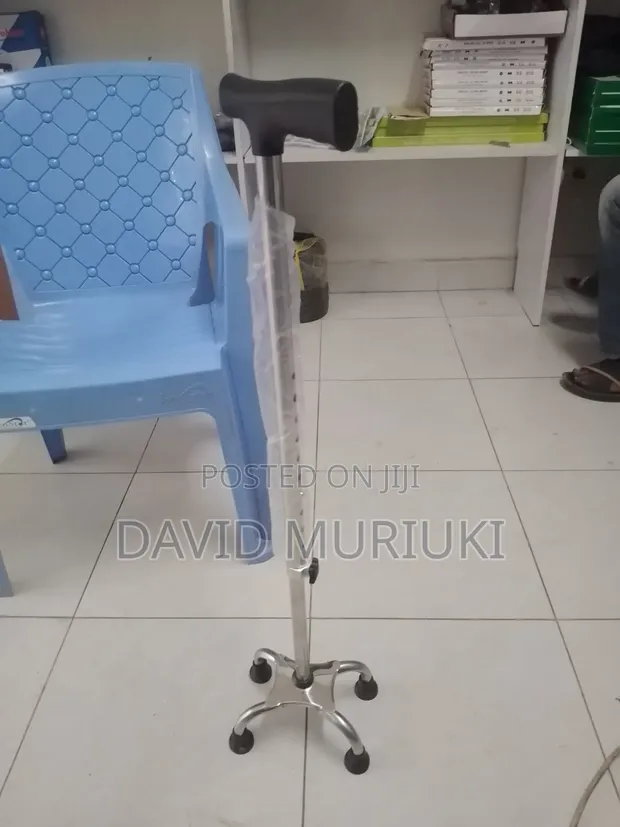 Adjustable Support Walking Cane - 1