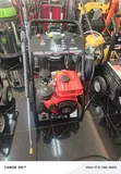 Aico Japan 8hp Pressure Washer ya Dizeli 3600PSI - 2