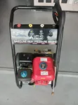 AICO Japan Pressure Washer ya Petroli APW-650 - 2