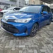 Toyota Corolla Fielder 1.5 Hybrid FWD 2019 Blue - 5