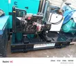 Brand New Perkins 20kVA Generator - 1