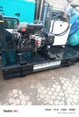 Brand New Perkins 20kVA Generator - 4