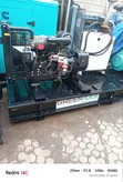 Brand New Perkins 20kVA Generator - 5