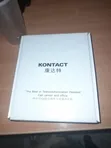KONTACT Professional Call Center Headset - 2