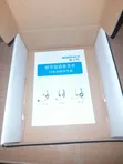 KONTACT Professional Call Center Headset - 3