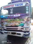 Isuzu NQR N-Series Rigid Truck - 1