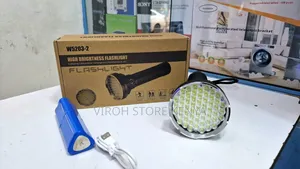 Taa ya Flashlight ya LED yenye Nguvu Kubwa