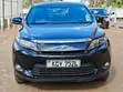 Toyota Harrier 2.0 2014 Maroon - 1