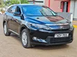 Toyota Harrier 2.0 2014 Maroon - 2
