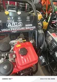 AICO Pressure Washer ya Dizeli ya Kibiashara 3600 PSI - 2